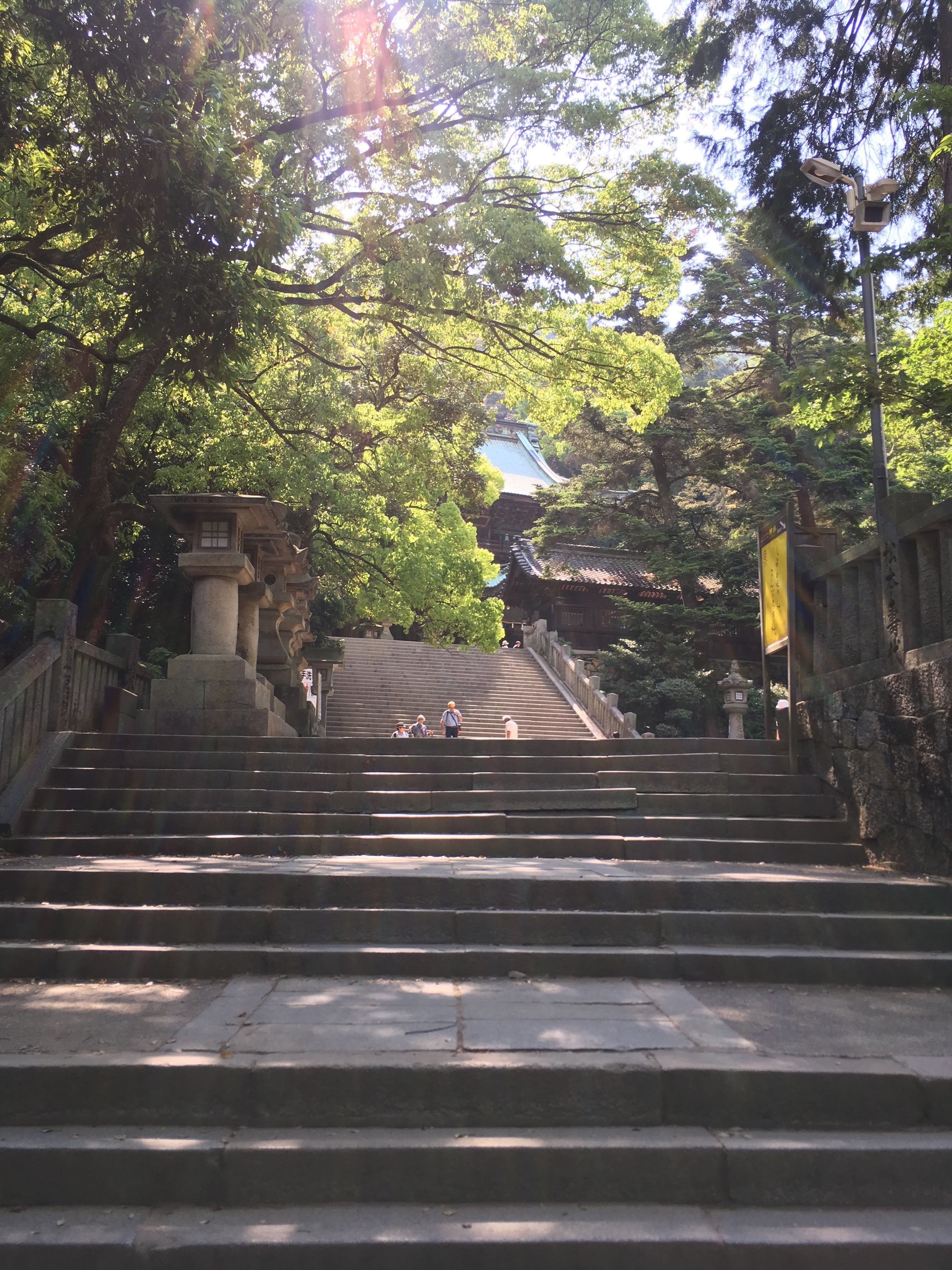金刀比羅宮