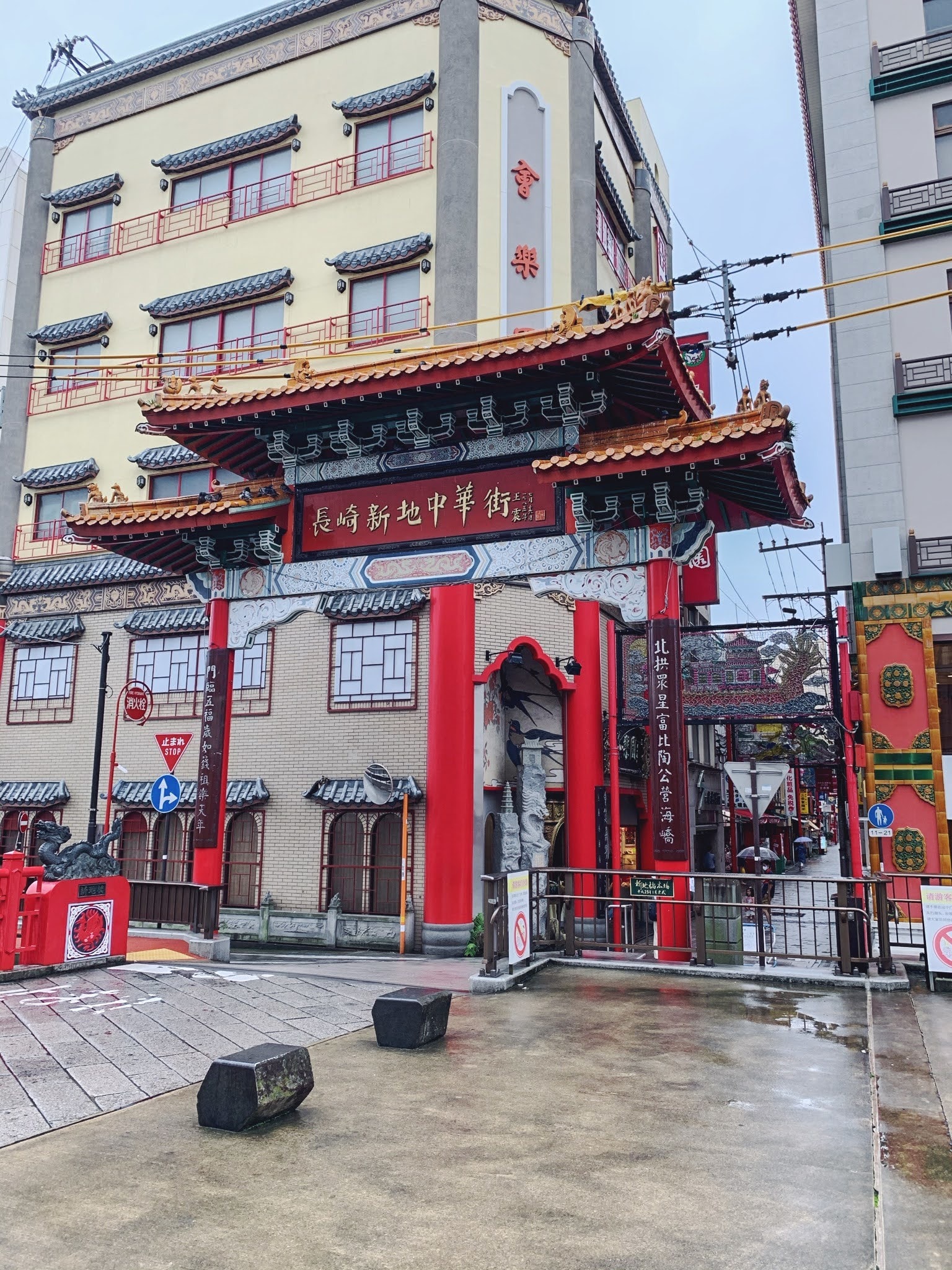 長崎新地中華街